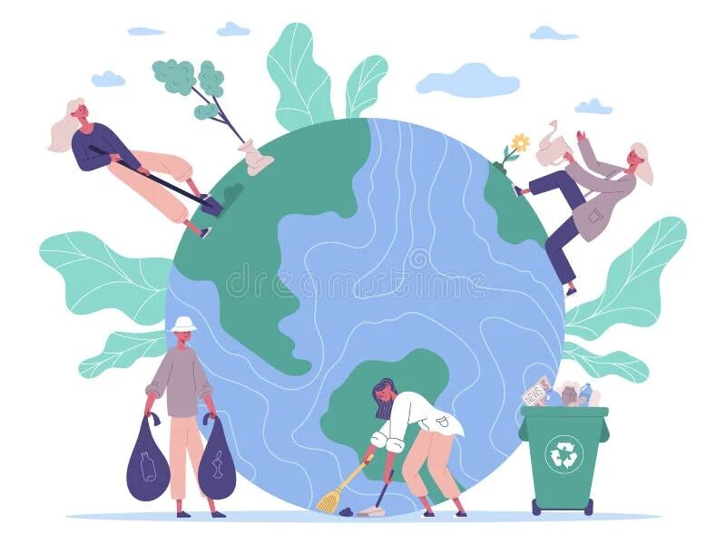 Clean the environment