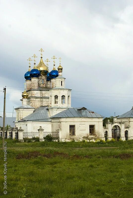 Церковь в киясово удмуртия. Погода киясово московская область ступинский. Ступино киясово церковь. Погода киясово московская область ступинский. Киясово (московская область).