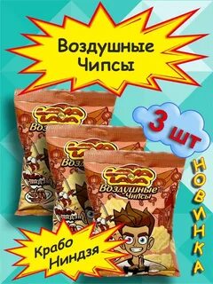Продукция лава лава