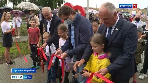 Погода в стрелецком орел
