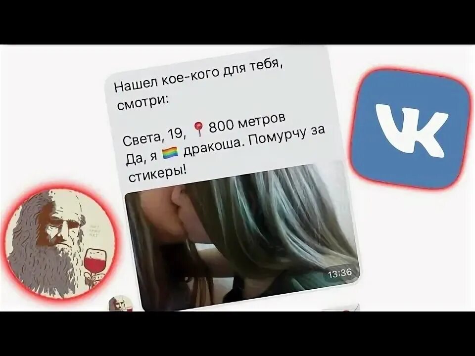 Боты по типу дайвинчика телеграмм
