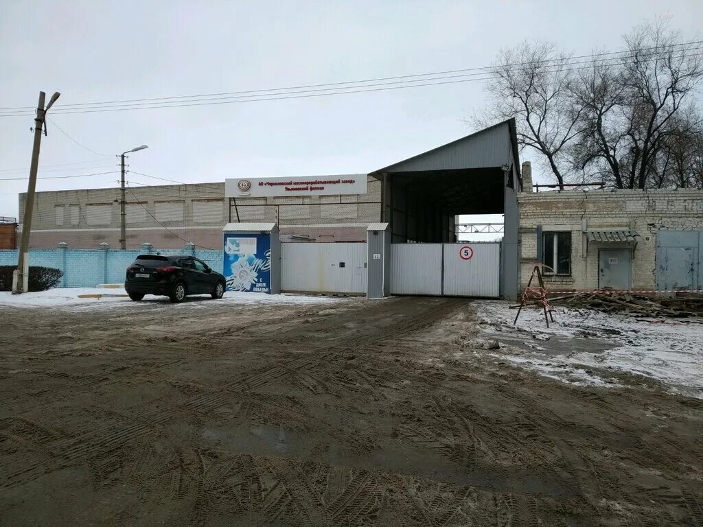 Черкизово ульяновск. Черкизовский мясоперерабатывающий завод данков. Пензенский завод черкизово. Белгородская птицефабрика. Черкизово мясокомбинат.