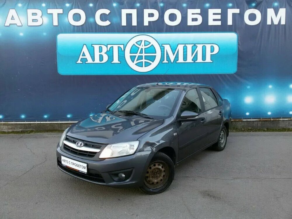 Машины с пробегом в Смоленске. Авто ру авто с пробегом по России. Авито Ярославль автомобили с пробегом. Автомобили с пробегом в смоленске