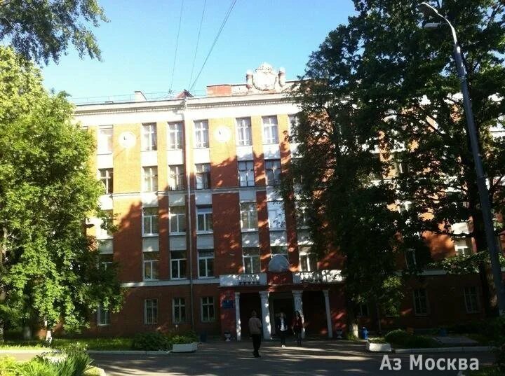 Школа 1535 усачева. Школа № 1535. Школа 1535 адрес. Малый саввинский переулок школа 1535. 1535 на усачева.