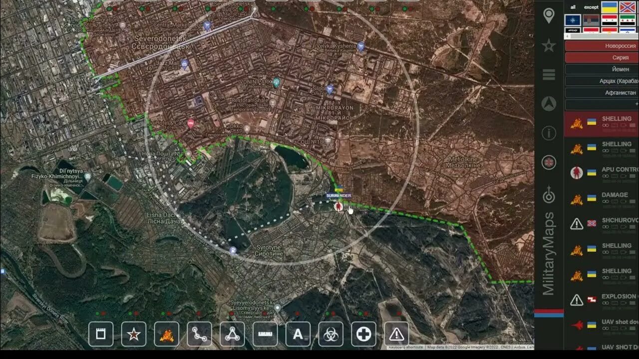 Military summary map. Милитари мап июнь 2025 скрины. ukraine. military summary and analysis, rumble 08.02.2025. military summary channel.