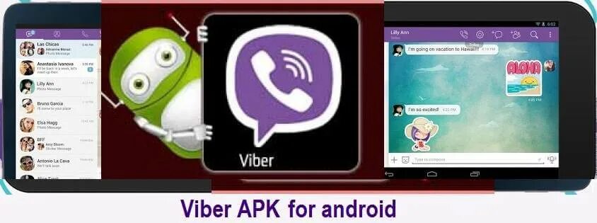 Viber старая