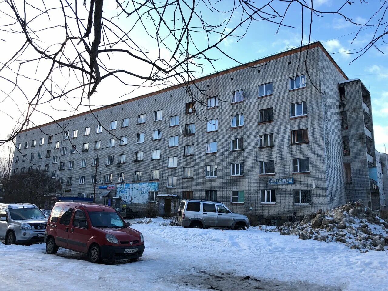 октябрьский проспект петрозаводск. октябрьский проспект 4 петрозаводск. октябрьский 60 петрозаводск. 9.