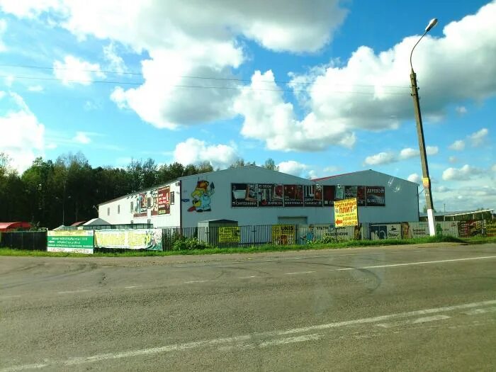 Бобренок логотип. Шоу рум обоев в серпухове. Магазин бобренок в серпухове. Магазин бобренок в серпухове. Листовки бобренок.