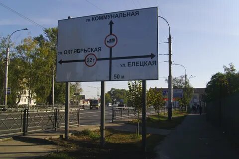 Ограничена запада