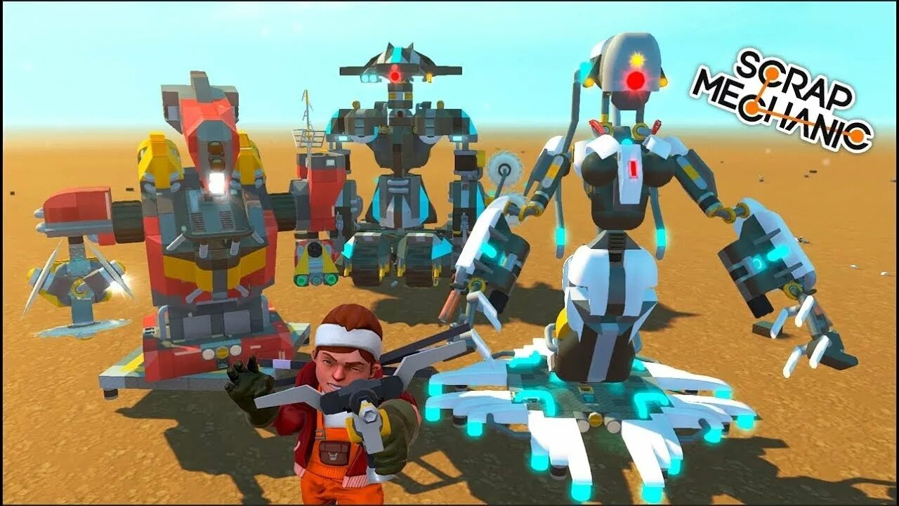 Scrap mechanic боты. Лентобот скрап механик красный. роботы из скрап механик. роботы скрап механика. красный робот из скрап механик.