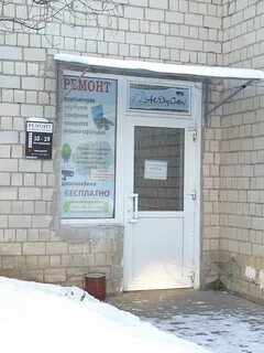 Ремонт телефонов в гомеле