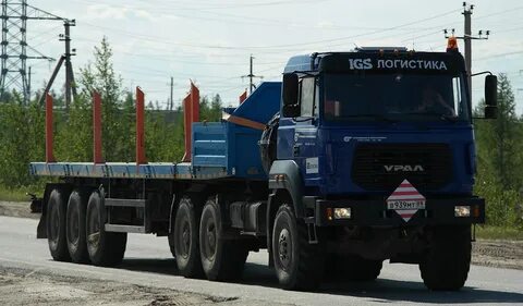 Урал 536
