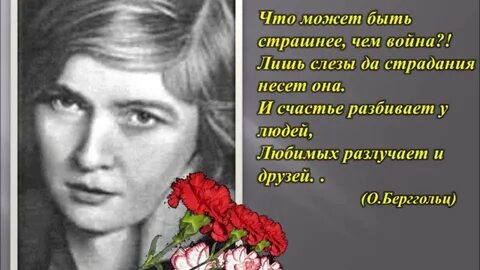 Лишь слезы