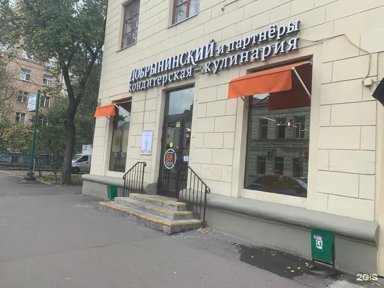 Добрынинский переулок 9. Александра солженицына 22/2 москва. добрынинский на александра солженицына. добрынинский метро аэропорт. москва большой факельный переулок 2/22.