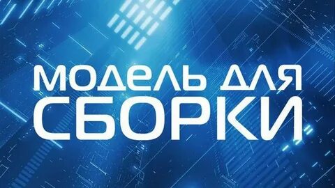 Аудиокниги мдс