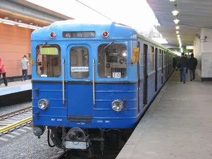 Электропоезд москва 20 20
