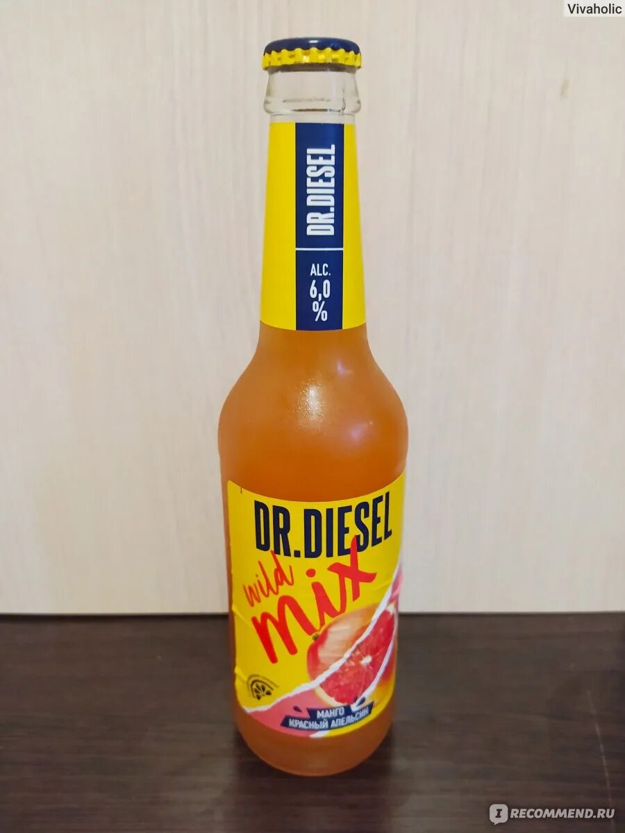 Dr drink. Dr Diesel пиво. Пивной напиток доктор дизель. Доктор дизель пиво вкусы. Напиток Dr Diesel манго.