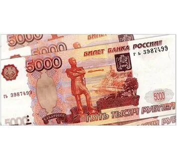 Деньги на 5 дней
