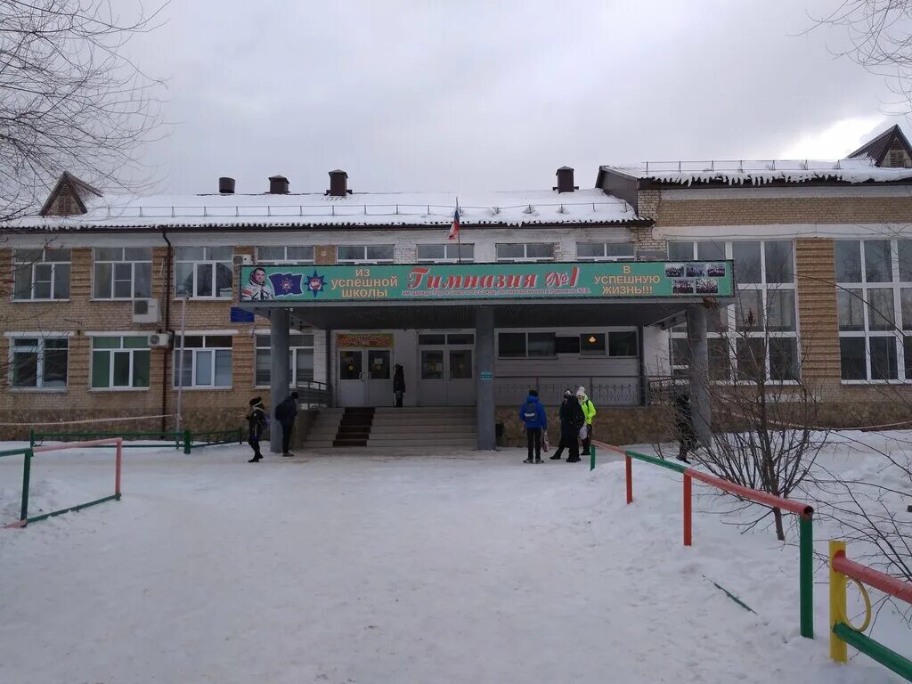 Выпускники Бузулука, школы ждут вас! - Российская провинция сетевое издание г. Б