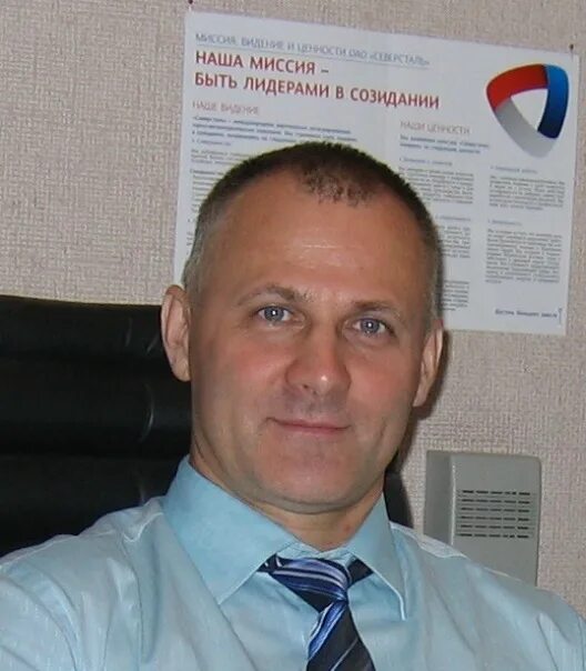 Сергей нечаев экскурсовод биография личная жизнь Сергей Нечаев, 33 года, Москва, Россия