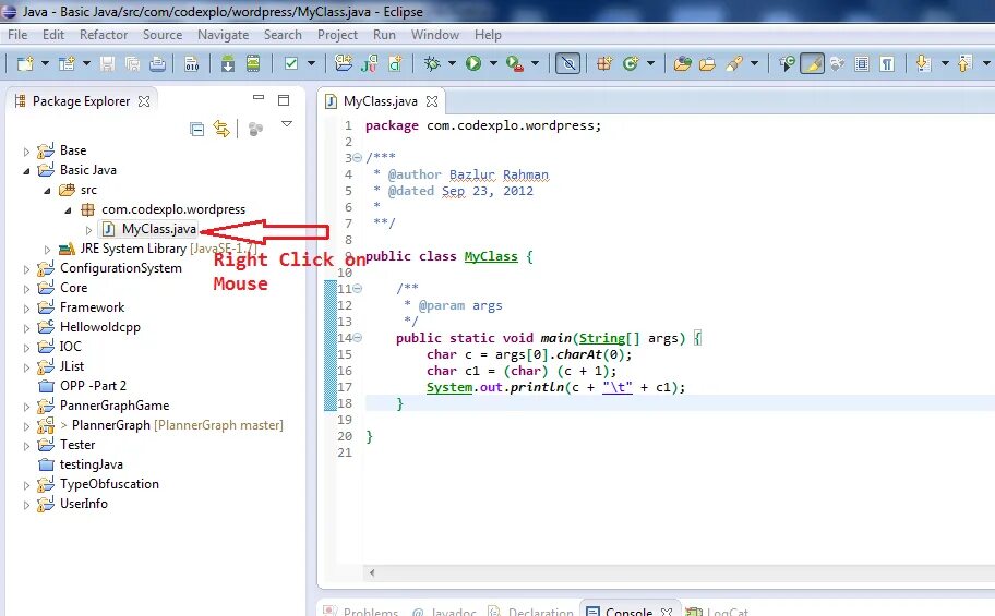 Запуск java. Java программа. пример программы на java. java код.