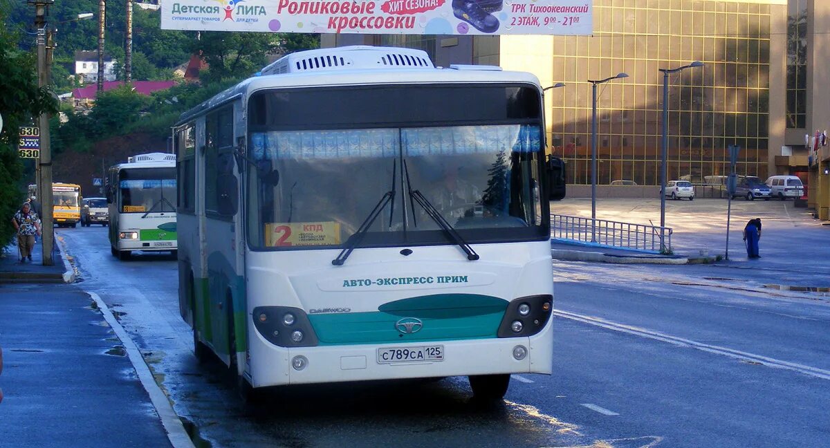 Автобус Daewoo. Автобус: Daewoo Bus. Daewoo автобус большой. Автобус 420. Автобусы находка 26