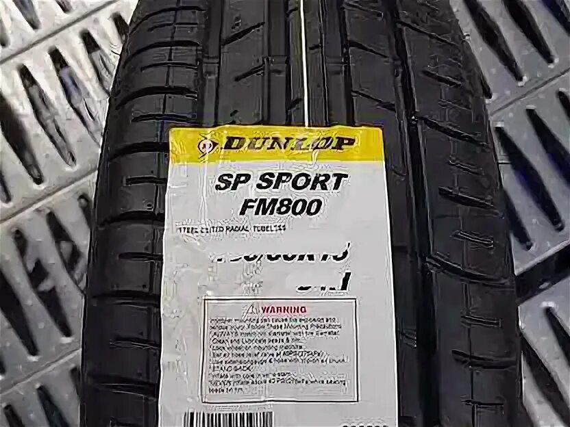 Dunlop SP Sport fm800 175/65 r14. Шина Dunlop SP Sport fm800 185/65 r15. SP fm800 185/65. Летние шины Dunlop SP Sport fm800 r14. Шины dunlop sport fm800