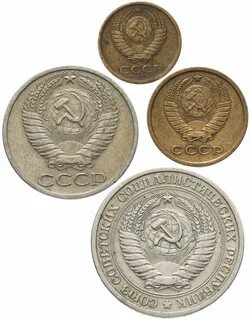 Монеты 1964