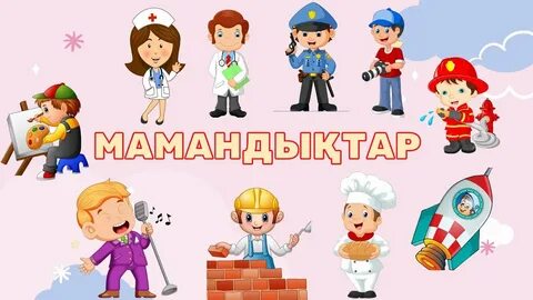 Дәрігердің кабинетіндегі порно видео