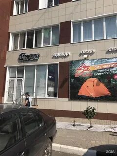 Сплав воронеж