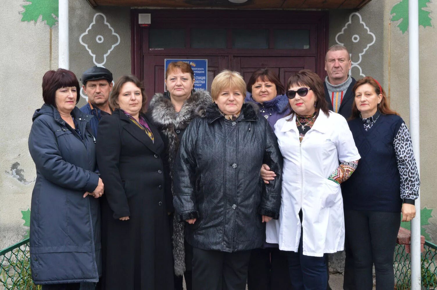 тацинская поликлиника. гбу ро таганрогская межрайонная сббж таганрог. ветеринарное управление. сббж ростов. сббж ростов.