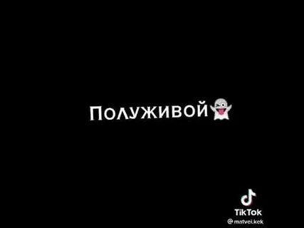 Скиньте в группу