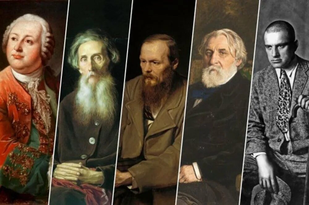 Кого из русских писателей считают самым русским. Русские Писатели. Класс писатель. Классики русской литературы. Писатели классики.