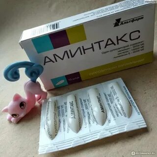 Амитекс