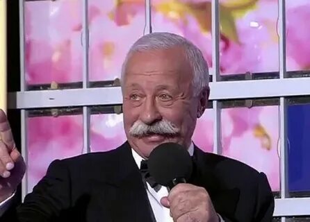 Полу чудес 2022 год