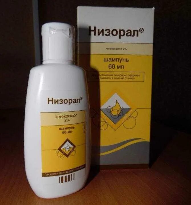 шампунь от себореи кожи головы в аптеке