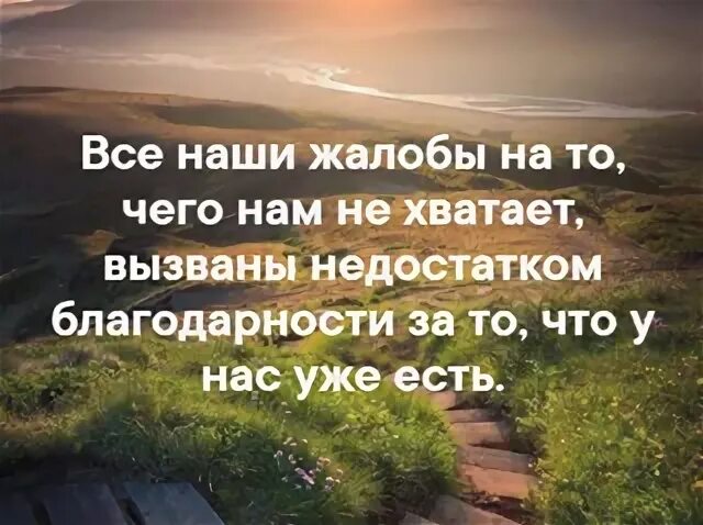 Ценности как отпечатки пальцев. И ценности как отпечатки пальцев у каждого свои. и ценности как отпечатки пальцев. и ценности как отпечатки пальцев у каждого свои картинки. ценности как отпечатки пальцев у каждого свои цитата.