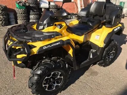 Can am outlander max 650 xt