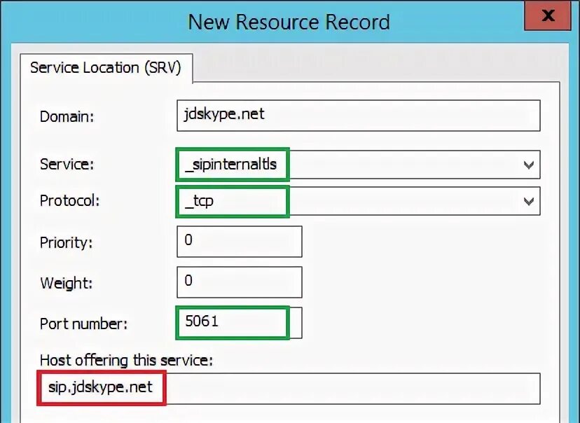 SRV запись. Добавление записей SRV. SRV DNS. Через DNS запись типа SRV. Srv домен