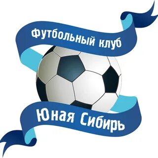 Фк юный