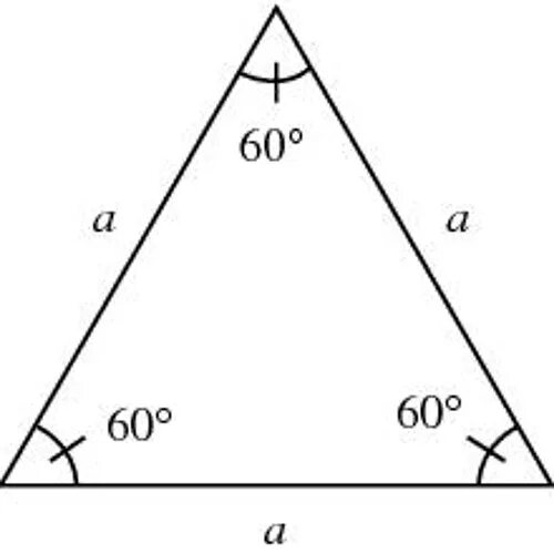Треугольник с углами 60 60 60. Треугольник с углом 60 градусов равносторонний. Равнобедренный треугольник 60 градусов. Угол 30 градусов в равнобедренном треугольнике.