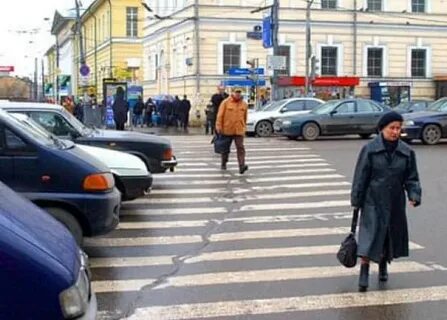 Мало переходов