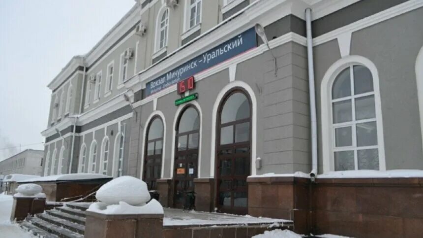 Мичуринск уральский привокзальная площадь 1 фото В г. Мичуринске Тамбовской области состоялось открытие Привокзальной площади, на