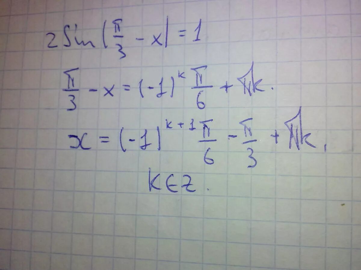 Sin пи на 3 + x. Sin(x+Pi/3). Sin 2x Pi/3 +1. 1+Sin(пи/2-x). X pi 3 0