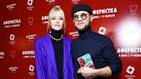 Сколько лет хрусталеву