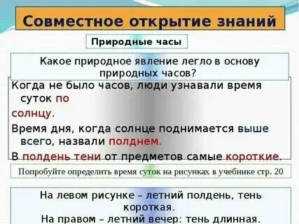 Навещу какое время