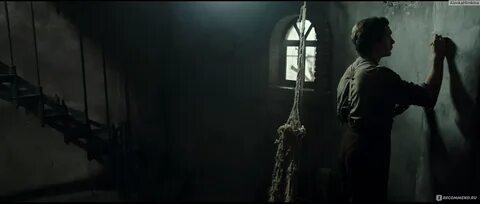 Атлантида трейлер