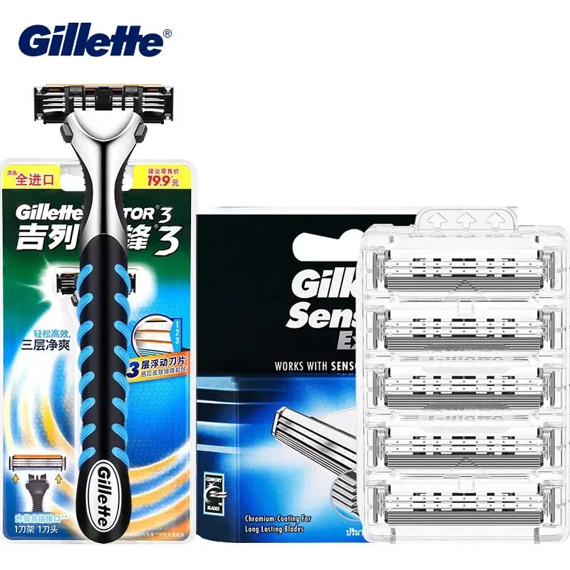 Жиллет сенсор. Gillette razor sensor excel + 3 blades. станок для бритья sensor excel gillette 3. gillette sensor 3 (станок + 6 кассет). жиллет сенсор эксель лезвия.