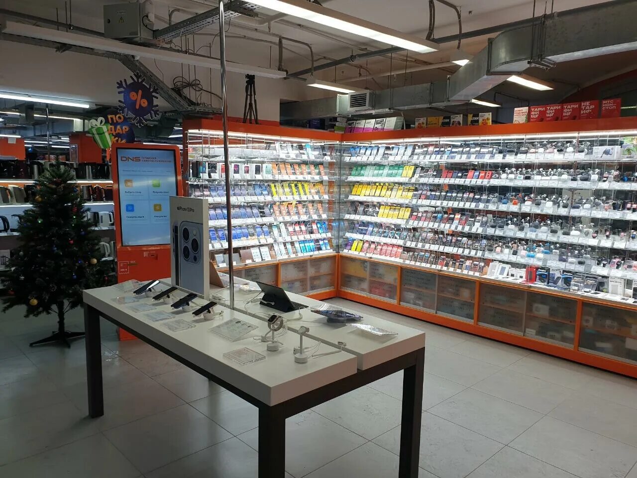 фото улицы города углич днс. днс углич. днс вологда. Dns углич игры. днс горбушкин двор.