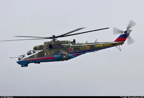 П б 24